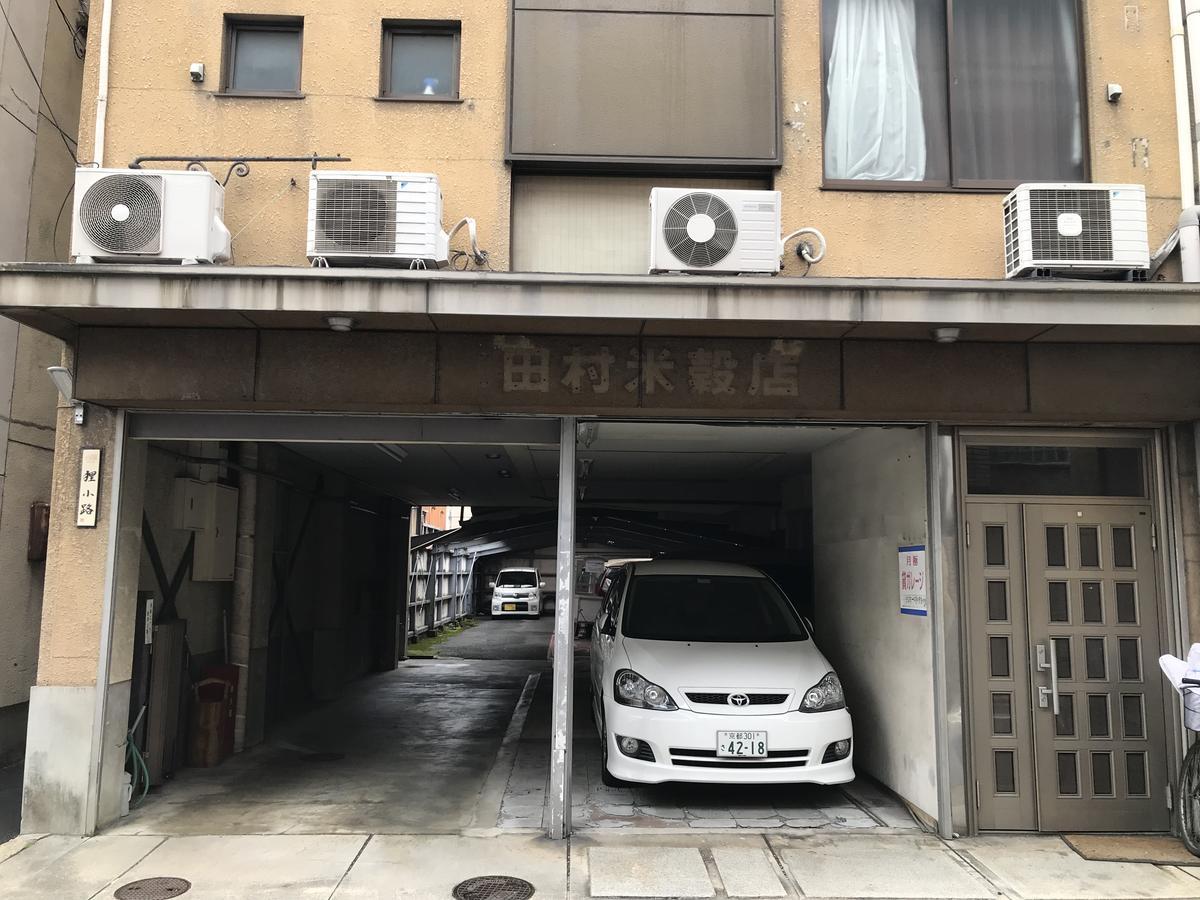 Gasthof Santiago Annex *