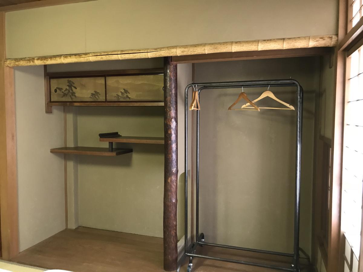 Santiago Annex * Kyōto