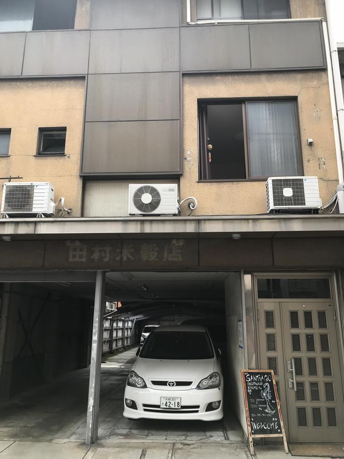 Santiago Annex Kyōto